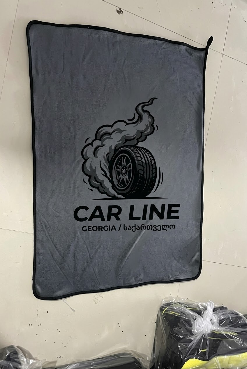 CAR LINE საშრობი ტილო